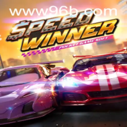 SpeedWinner: A Thrilling Ride in the World of Virtual Racing